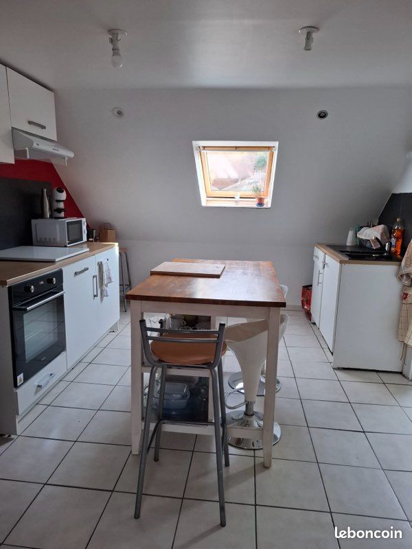 Appartement 3 pièces 42 m² · à Évreux · 42 m² · 650 €/mois