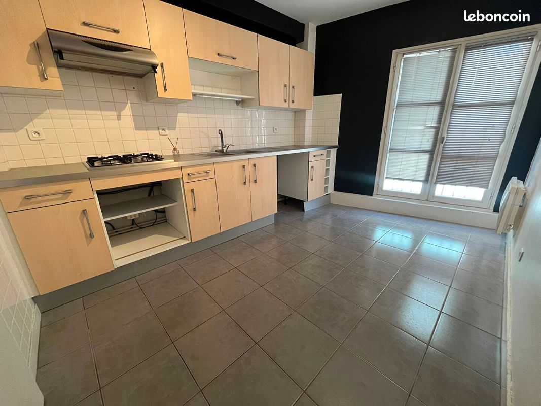 Appartement 4 pièces 82 m² · à Poitiers · 82 m² · 890 €/mois