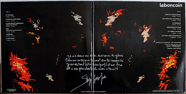33T, 30cm - Serge Lama - La Vie Lila (image 2)