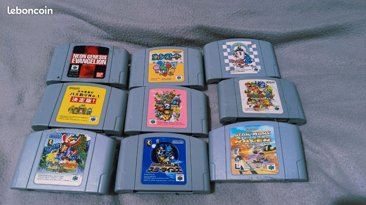 Lot Nintendo 64 Gold Japonais, alimention EU220v + 27 jeux + manettes collector (Gold + Officielle grise+ accessoires complet (image 6)