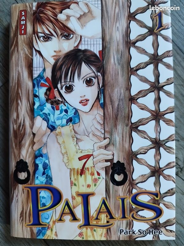 Manga Manwa Palais lot 11 tomes (image 1)