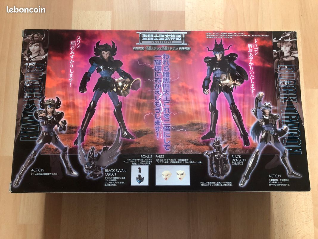 SAINT SEIYA Myth Cloth Cygne Hyoga V1 Revival Bandai
