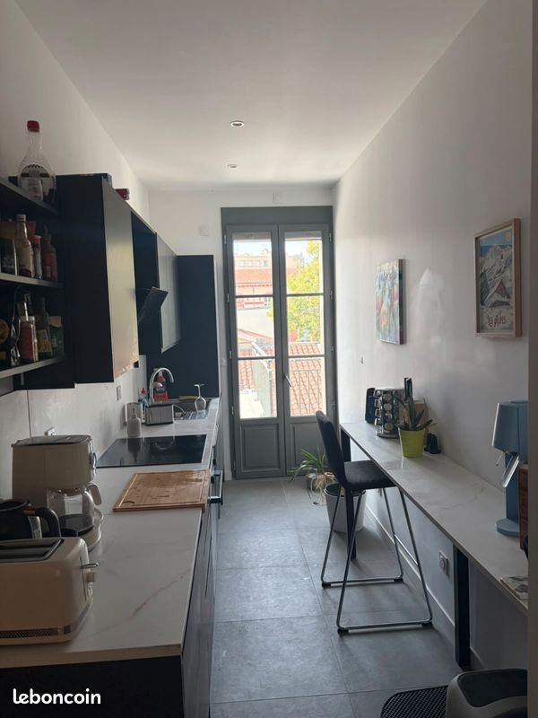 Appartement 3 pièces 55 m² · à Lyon · 55 m² · 1 275 €/mois