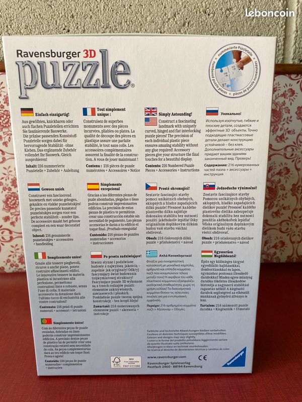 Puzzle 3D (image 2)