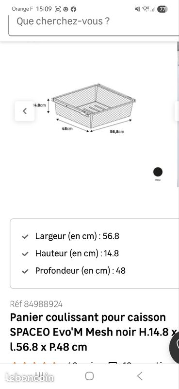 Lot Panier coulissant pour caisson SPACEO dressing (image 4)