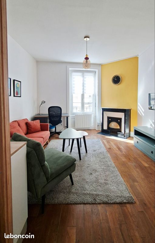 Appartement 1 pièce 40 m² · à Lyon · 40,4 m² · 860 €/mois