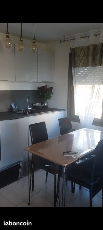 Appartement 4 pièces 80 m² · à Lyon · 80 m² · 1 280 €/mois
