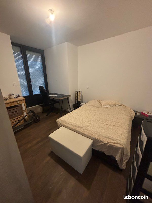 Appartement 2 pièces 36 m² · à Bressuire · 36 m² · 560 €/mois