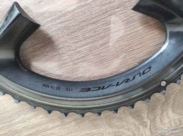 Plateau Shimano Durace 52 dents - Équipements vélos