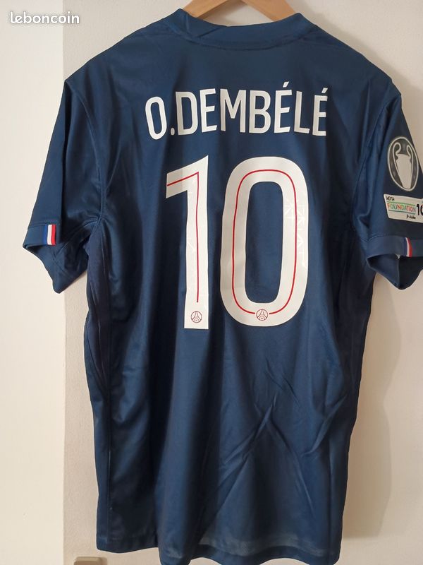 MAILLOT FOOT NIKE PSG PARIS ST GERMAIN FLY EMIRATES TAILLE 13/15 ANS BE