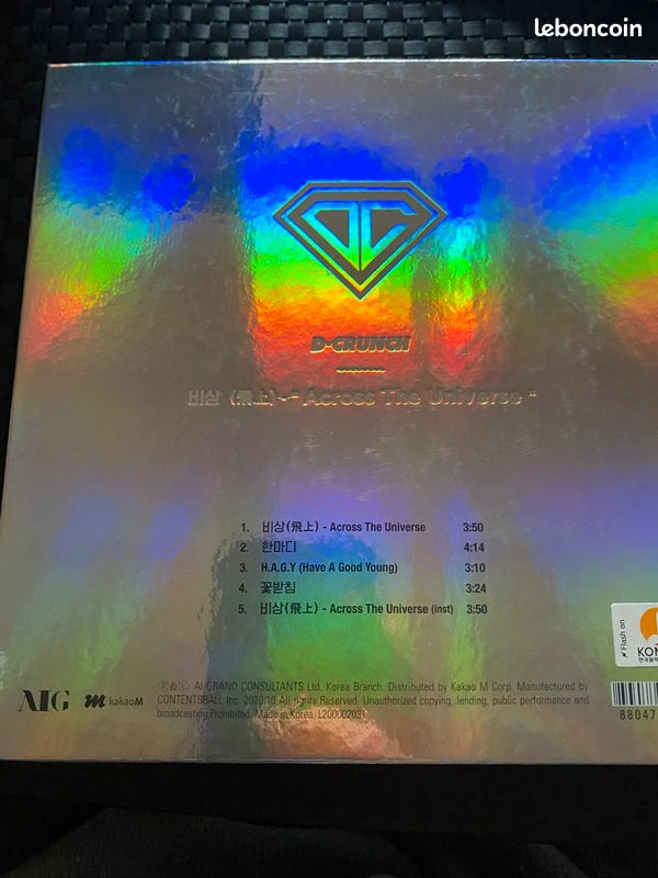 Album Across the universe D-crunch (image 2)