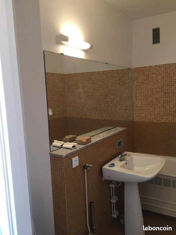 Appartement 1 pièce 30 m² · à Paris · 30 m² · 1 187 €/mois