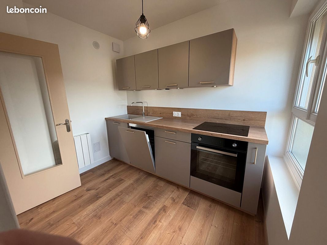 Appartement 2 pièces 41 m² · à Épernay · 41 m² · 600 €/mois
