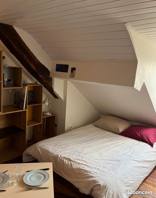 Appartement 1 pièce 8 m² · à Paris · 8,3 m² · 89 000 €