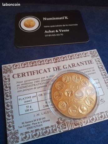 MED14669 - MEDAILLE Amitié entre les Peuples par TURLAN