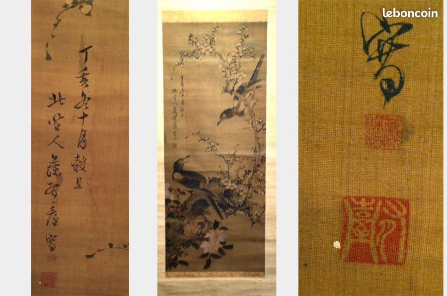 Recherche mobilier asiatique ancien (image 7)