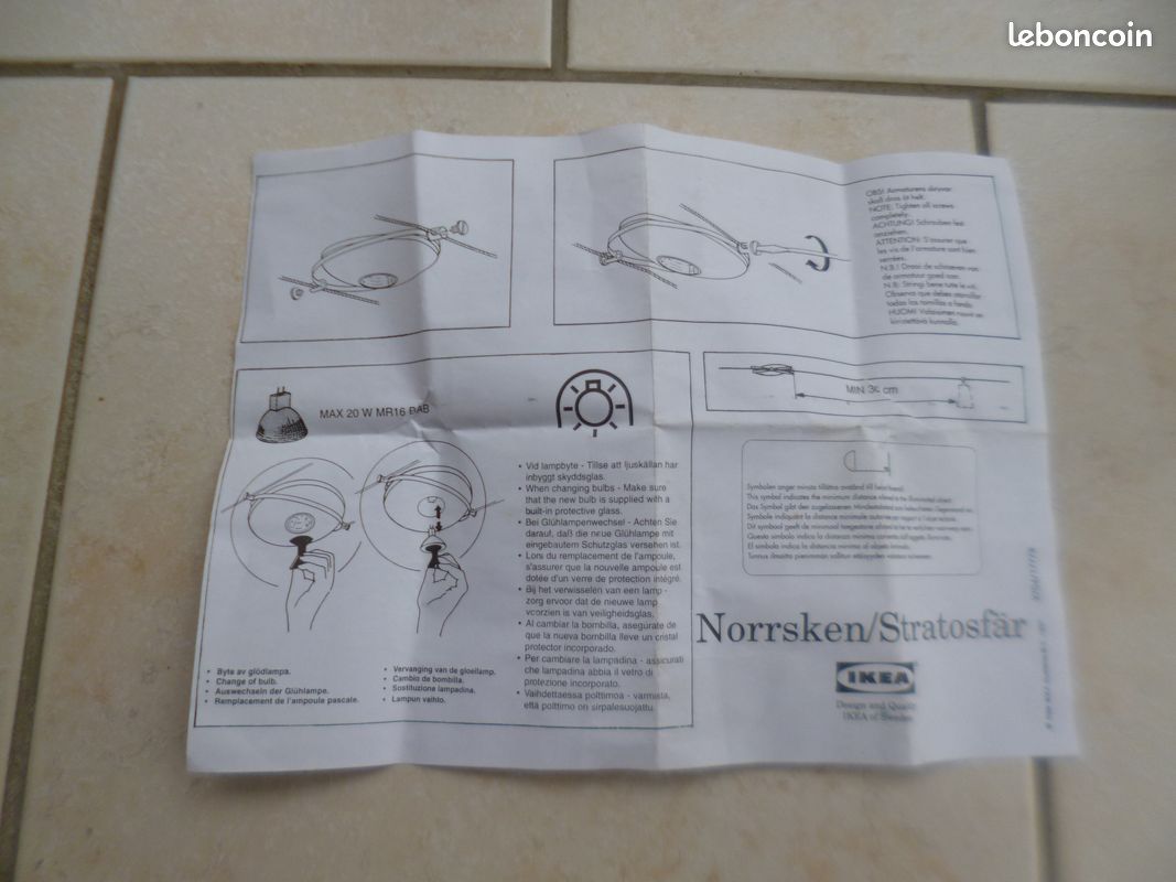 Luminaire Ikea (image 3)