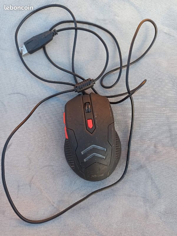 Souris gamer Trust (image 1)