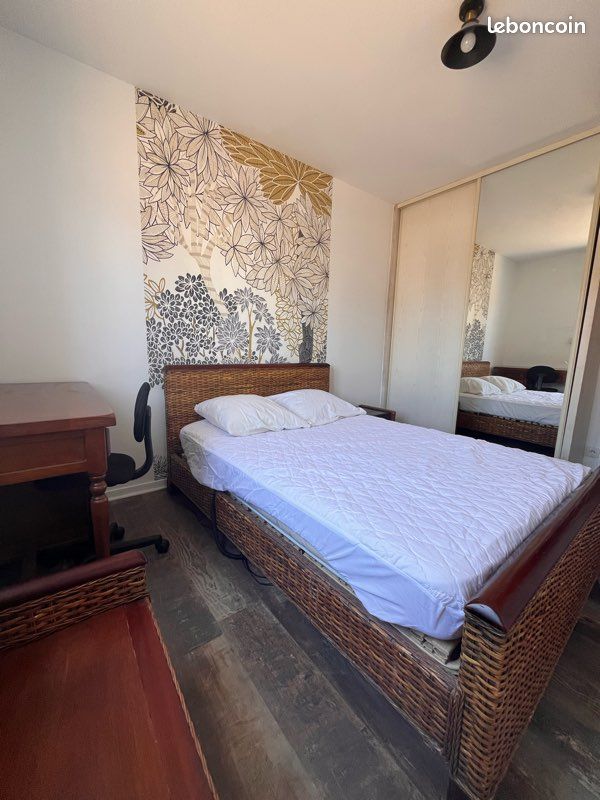Appartement 3 pièces 48 m² · à Rezé · 48 m² · 700 €