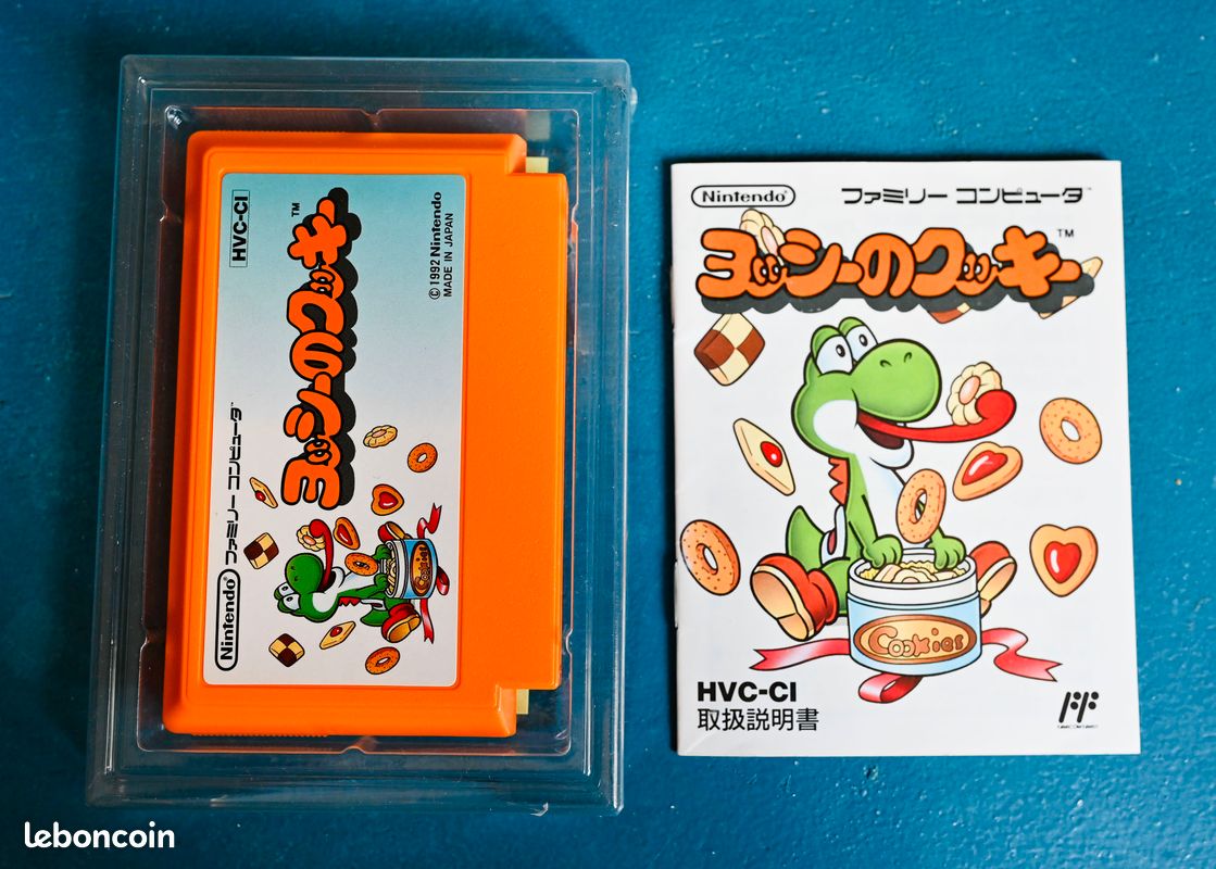 Yoshi no Cookie est un jeu vidéo japonais de BPS sur support cartouche