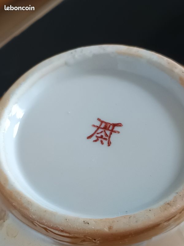 7 tasses et sucrier porcelaine japonaise Décor délicat d’oiseaux exotiques sur branches fleuries, (image 4)