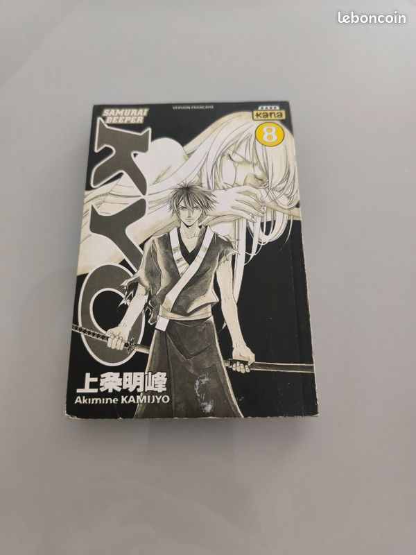 Manga Kyo (image 1)