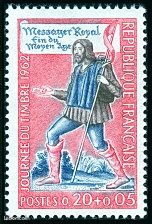 Lot de 8 timbre-poste français commémoratifs de collection pour 4 euros (image 7)