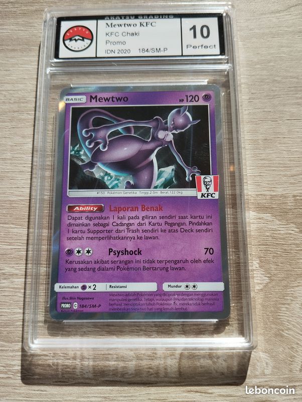 psa card sleeves PSA Graded Card Sleeves main image 0