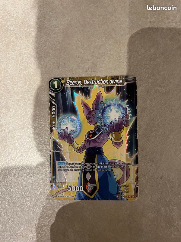 Carte dragon ball (image 3)