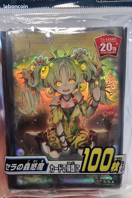 yugioh 20th anniversary card sleeves Yu-Gi-Oh OCG Duel Monsters Duelist Card Protector (Sleeve) 20th ANNIVERSARY GOLD