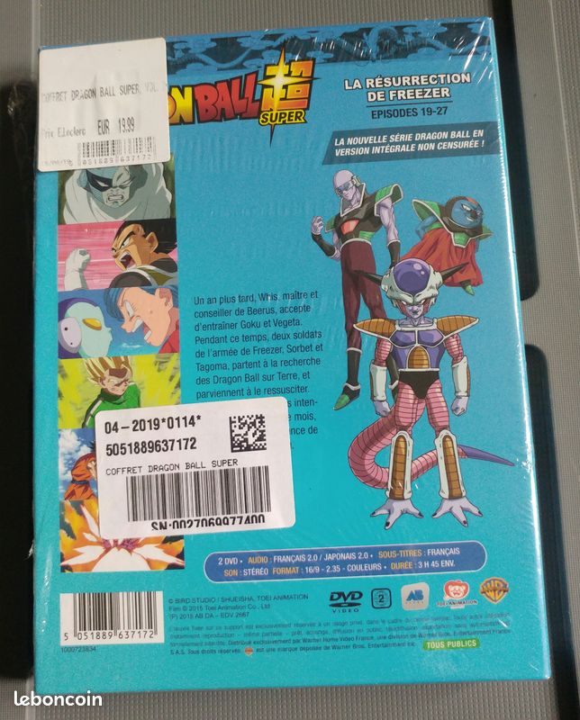 Coffrets DVD Dragon ball Z Lot x 4 de Akira Toriyama (image 6)