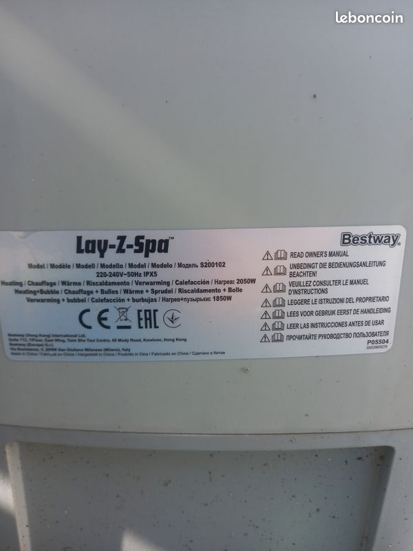 Bloc moteur jaccuzzi (image 4)