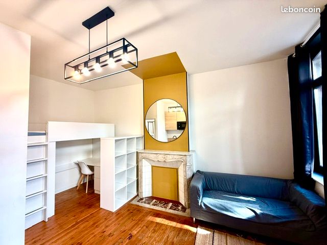 Appartement 1 pièce 18 m² · à Arras · 18 m² · 530 €