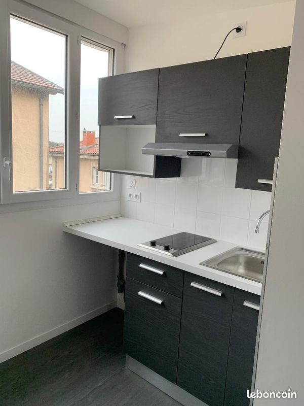 Appartement 1 pièce 17 m² · à Saint-Fons · 17 m² · 470 €