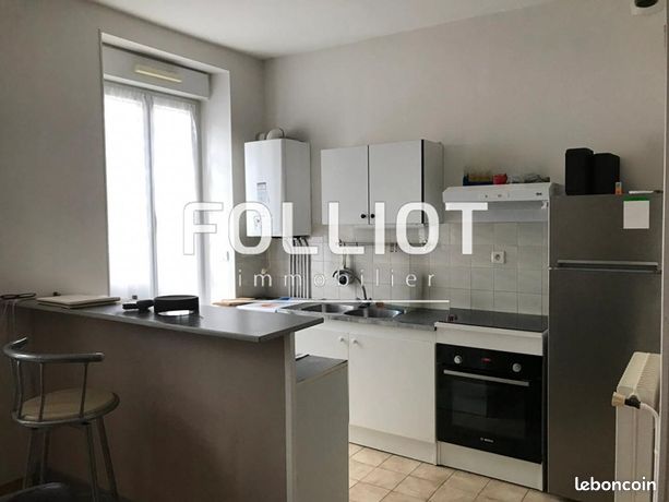 Appartement 3 pièces 51 m²