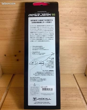 Leurre Dure illex Jackall Dowz Jerk 190 - Sport & Plein air Leurre Dure illex Jackall Dowz Jerk 190 - Sport & Plein air