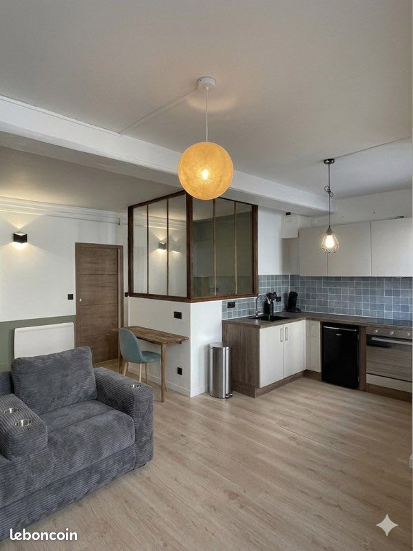 Appartement 2 pièces 34 m² · à Lyon · 34 m² · 850 €/mois