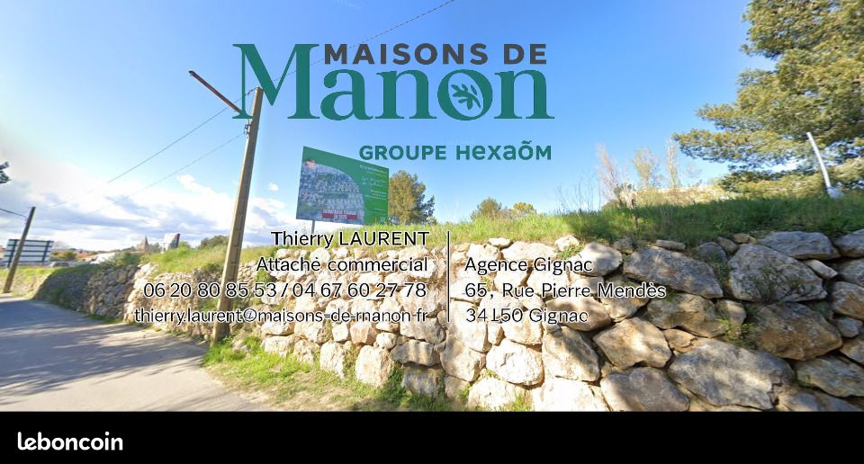 Terrain 205 m² · à Saint-Pargoire · 75 000 €