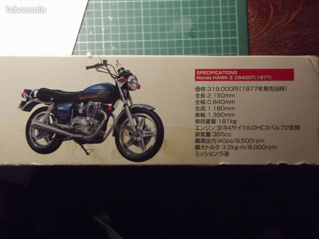 Maquette moto (image 6)