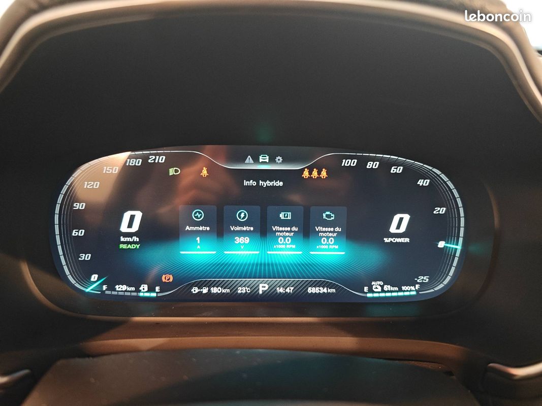 MG EHS 1.5T GDI PHEV Luxury (image 8)