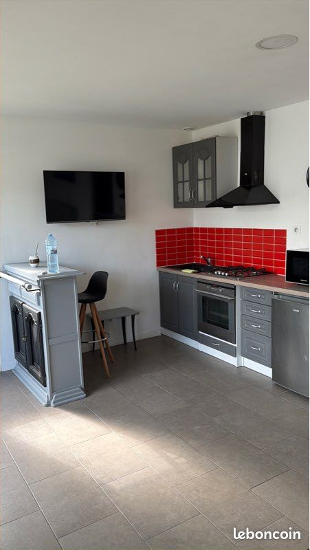 Appartement 1 pièce 30 m² · à Soissons · 30 m² · 500 €
