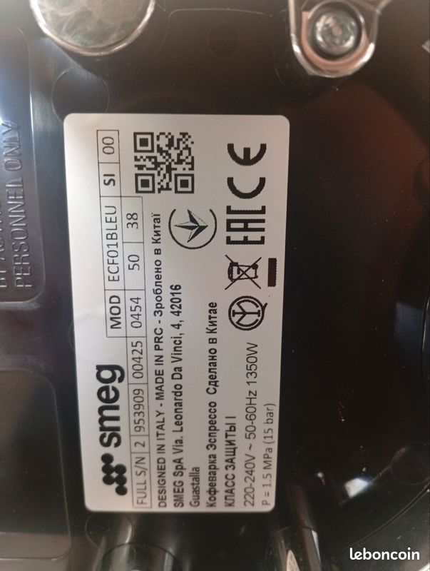 Machine à café SMEG (image 6)