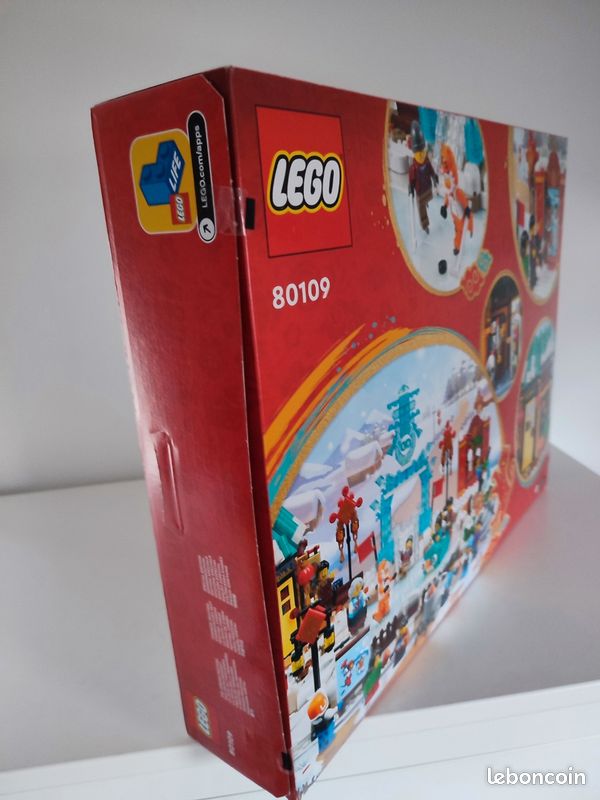 Lego scellé 80109 (image 4)