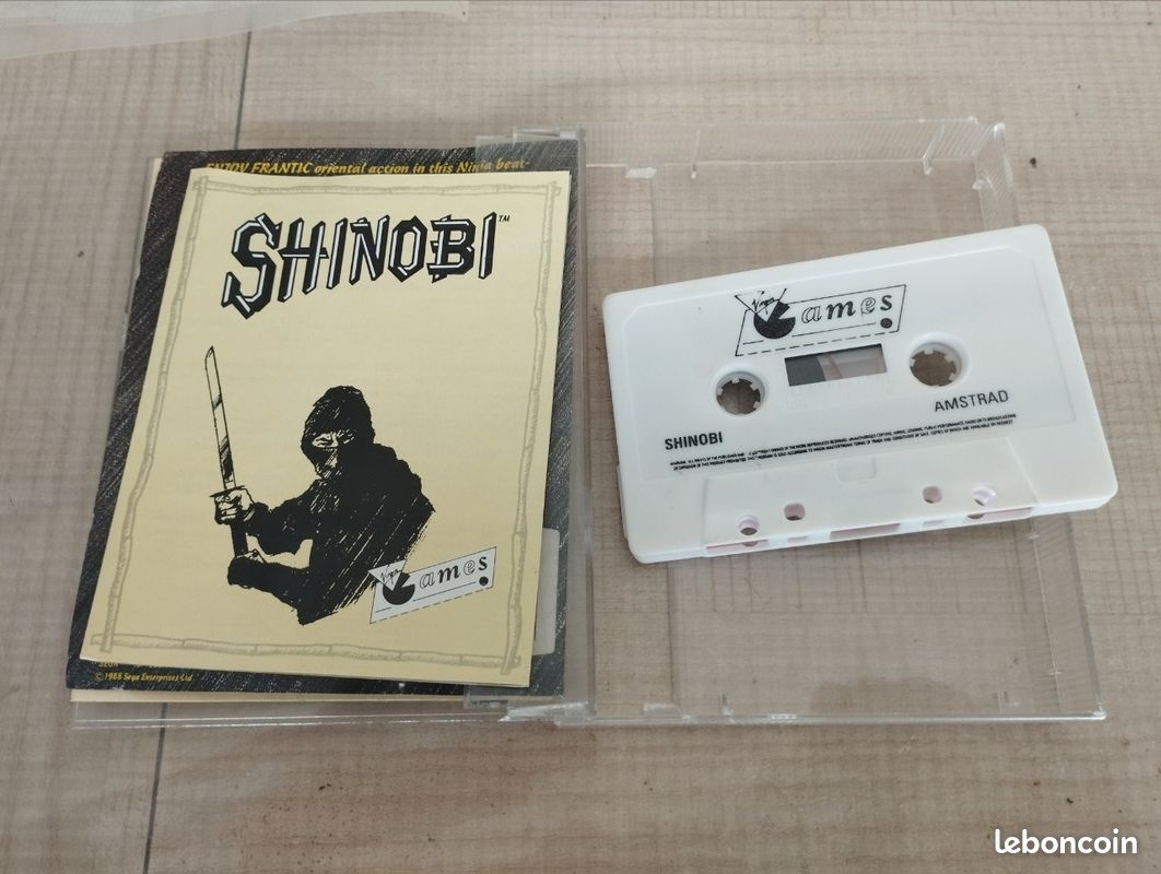 Jeu Amstrad CPC shinobi, rétro gaming (image 3)