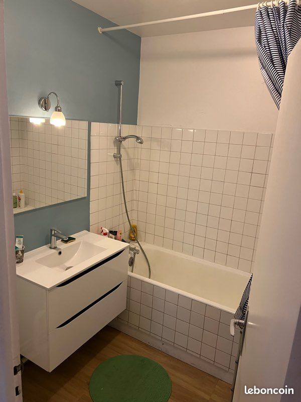 Appartement 3 pièces 71 m² · à Rennes · 71 m² · 330 €/mois