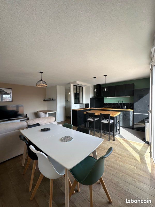 Appartement 2 pièces 48 m² · à Toulouse · 48 m² · 880 €/mois
