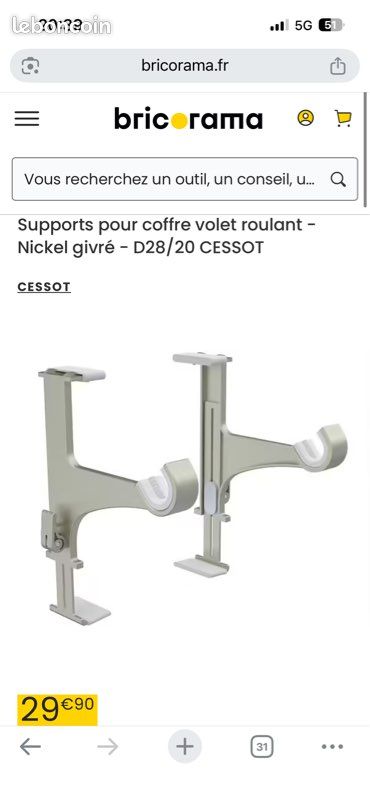 Supports et tringles à rideaux pour coffre de volet roulant (image 4)