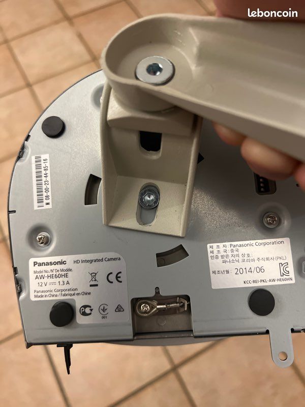 Caméra PANASONIC AW-HE60HE (image 3)