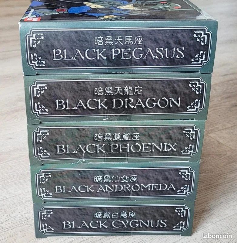 Saint Seiya Vintage Lot 5 Black V1 Chevaliers Noirs Bandai HK 2005 SUPERBE Rare (image 13)