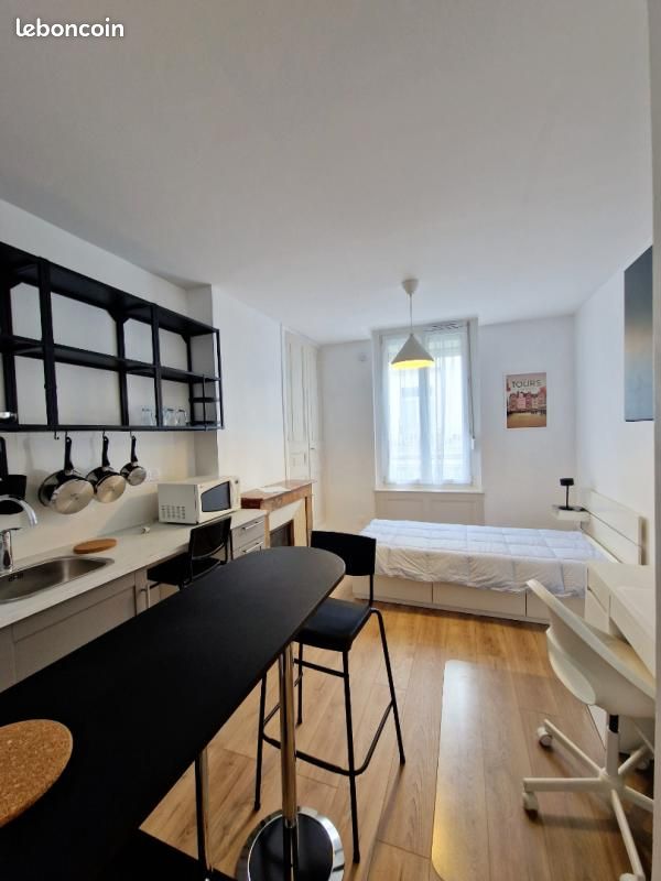 Appartement 1 pièce 16 m² · à La Riche · 16 m² · 500 €/mois